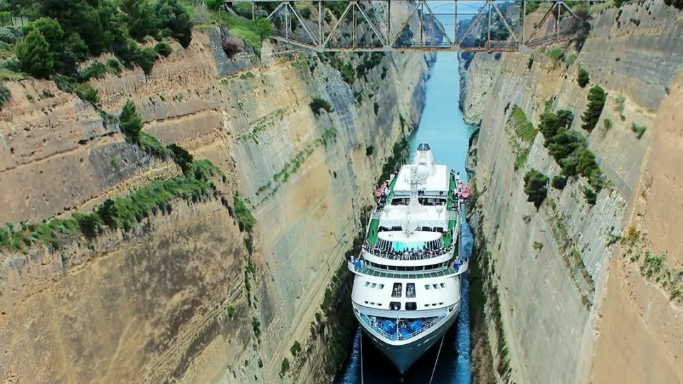 Corinth canal aedik 1